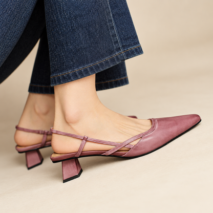 Aurelia Luxe Leather Slingback Heels