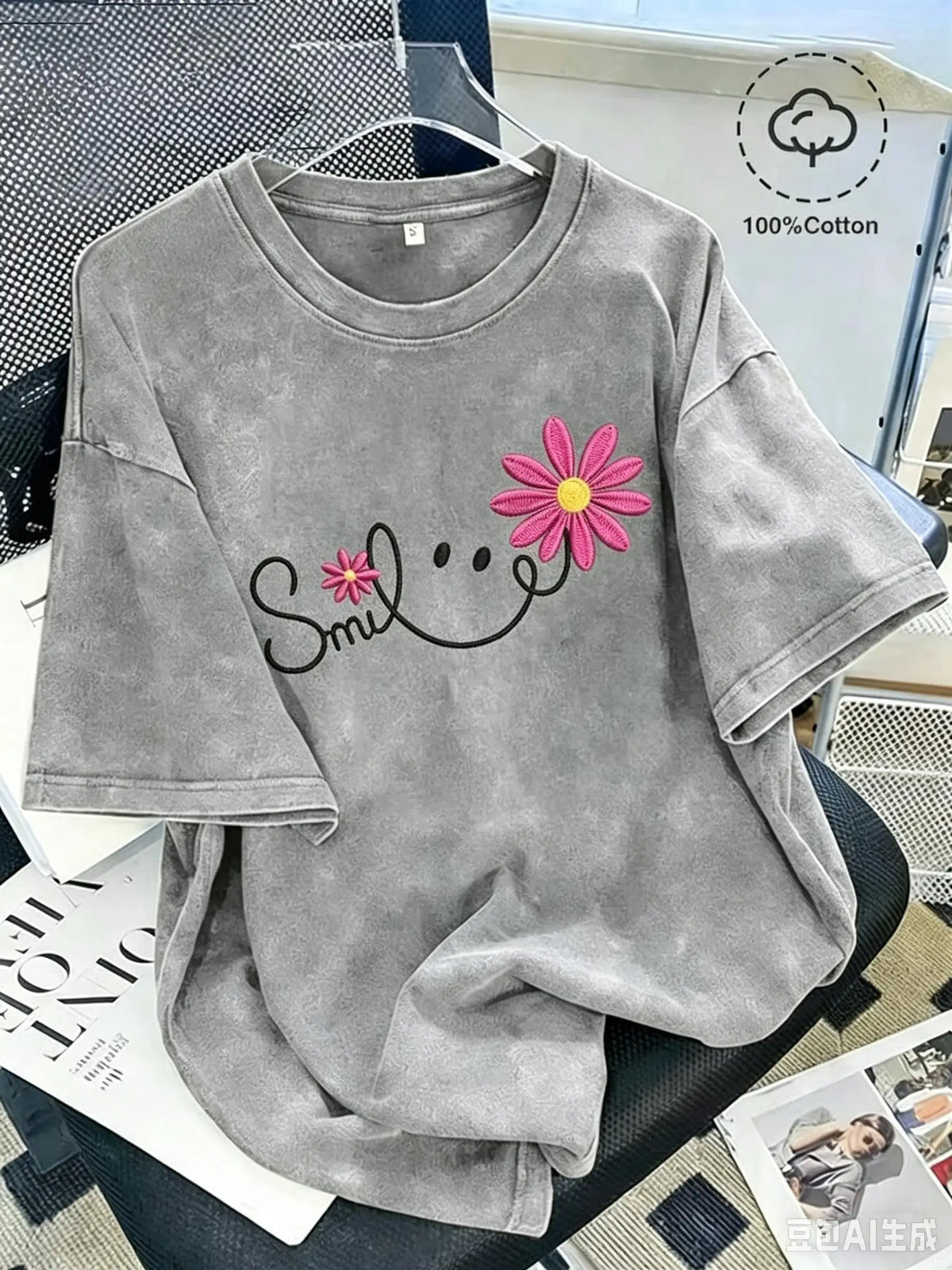 Daisy Smile Vintage Cotton Tee